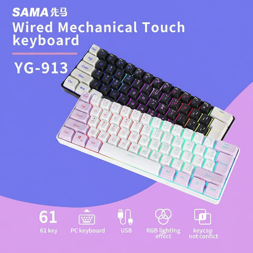 SAMA 60% RGB Compact Gaming Keyboard